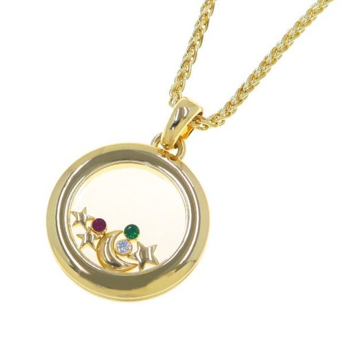 Chopard Happy Diamonds Moon and Stars 18k Yellow Gold Emerald Ruby Diamond