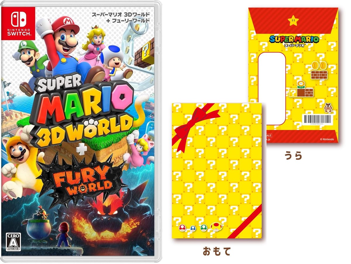 【Switchソフト】スーパーマリオ　オデッセイ　3D WORLD Super Mario 3D World + Bowser's Fury for Nintendo Switch