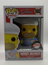 Ultimate Funko Pop The Simpsons Figures Gallery and Checklist 79