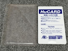 Pc Engine Software Model Pc Denjin Hudson FLV78