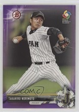 2017 Bowman Prospects Purple 93/250 Takahiro Norimoto #BP97 0l2