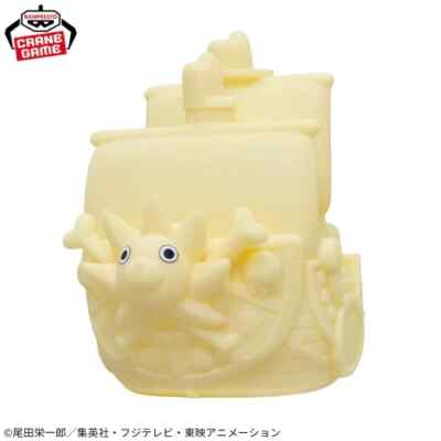 BANPRESTO ONE PIECE Thousand Sunny Room Light Japan Import NEW | eBay