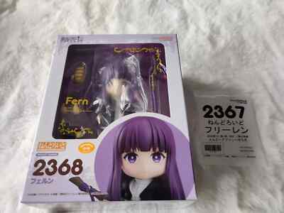 Good Smile Company Fern Nendoroid #2368 Frieren Journey's End Figur + Bonus