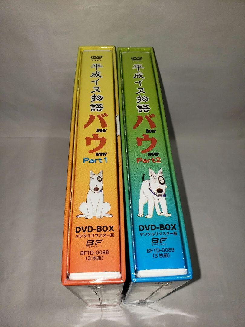見本品　NINAGAWA VS COCOON DVD-BOX MTG Kamigawa: Neon Dynasty Set Booster Box | 30 Packs (360