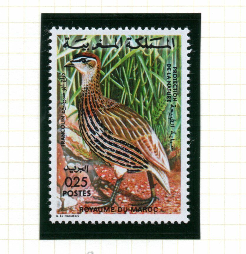 1974 Morocco birds & animal set of 2 stamps Unmounted mint