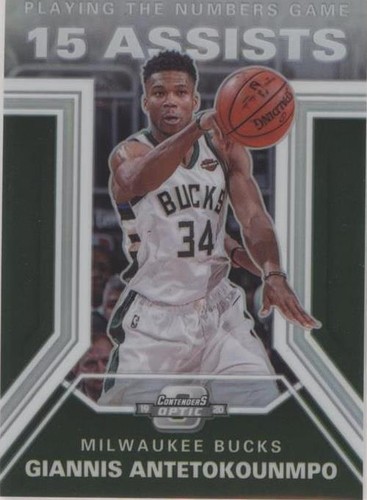 2021 Contenders Optic Giannis Antetokounmpo Silver Prizm SP
