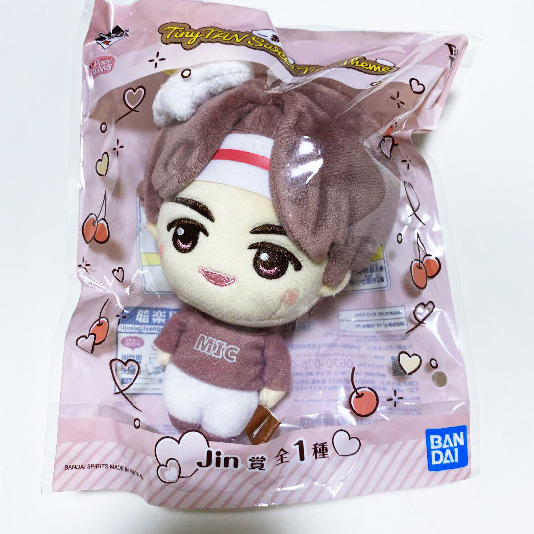 BTS TinyTAN Sweet Time Theme Ichiban Kuji Plush Doll Stuffed