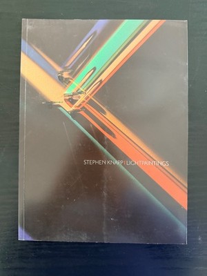 Vince Carducci / Stephen Knapp Lightpaintings 2007 Dichroic Glass Wall Sculpture