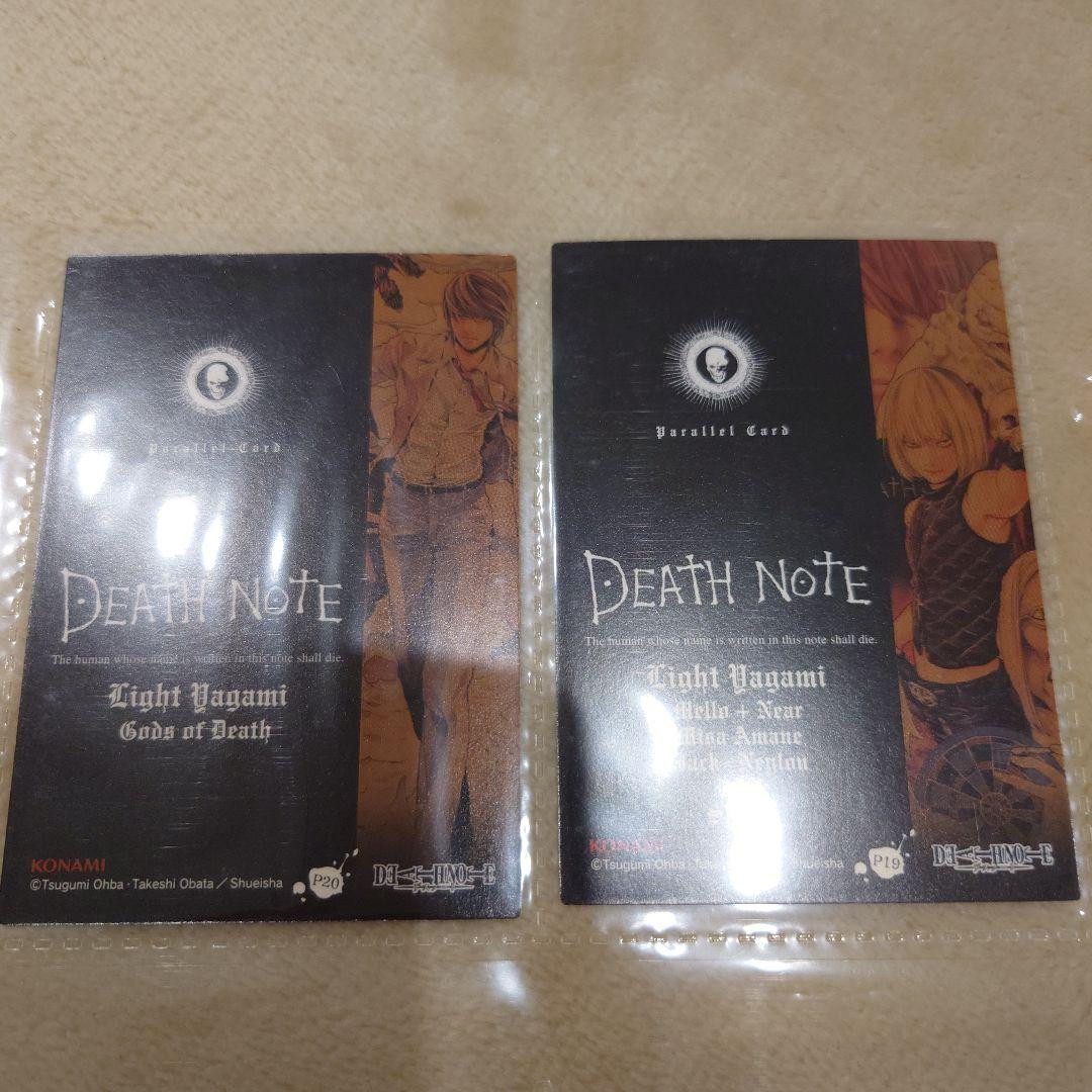 デスノート　DEATH NOTE トレーディングカード　ファイル DEATH NOTE トレーディングカード メロ DN4-49SR デスノート