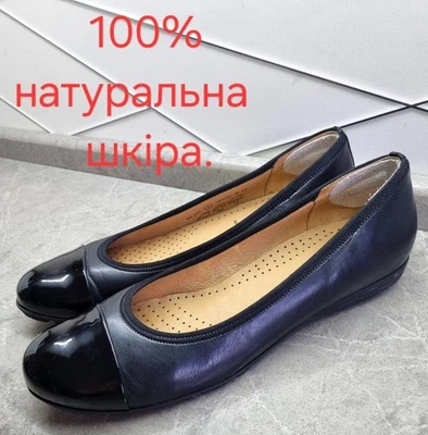 Women Gabor Heels Black Leather 42 - Bild 1 von 4