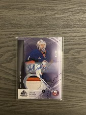 Jakub Skarek, Rookie Auto Patch #43/49, New York Islanders, SP Game Used AR-JS