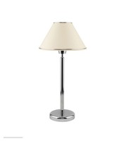 Tischleuchte Selussa Stoff Schirm Modern Chrom Weiß 52Cm Hoch Nachttisch Lampe