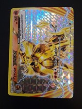 pokemon tcg sun moon booster box Pokémon TCG: Sun & Moon