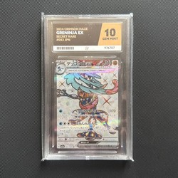 Greninja ex 083/066 Crimson Haze