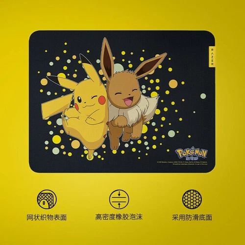 Razer x Pokémon Eevee Goliathus V3 Mouse Pad Desk Mat - Picture 1 of 8
