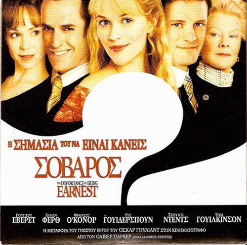 THE IMPORTANCE OF BEING EARNEST (Rupert Everett, Colin Firth) Region 2 DVD