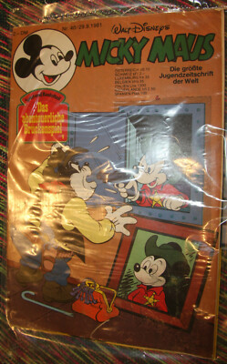Mickey Mouse Volume 40-41, 1981, Supplement (The Adventurous Bridge Game Parts 1 & 2)