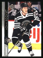 Adam Boqvist 2020-21 Upper Deck #290 HOCKEY Card