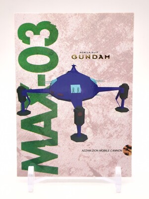 Dgmaページ MAX-03 Adzam #24 MOBILE SUIT GUNDAM Carddass Masters Card TCG