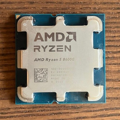 AMD Ryzen 5 8600G AM5 CPU