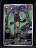 2025 Pokemon White Flare Yamask Illustration Rare #122/086