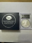2020 W $1 Silver American Eagle - V75 Privy Mark - First Strike - PCGS PR70 DCAM