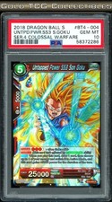 colossal warfare booster box card list DBS-B04 Colossal Warfare Booster Box (2018)