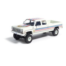 1976 Chevrolet Custom Deluxe K30 Fleetside - July 4th 250th Anniversary Exclu... 1976 Chevrolet Custom Deluxe K30 Fleetside - July 4th 250th Anniversary Exclu...