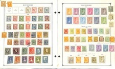 Montenegro Stamp Collection on 3 Scott International Pages, 1874-1913 (BB)