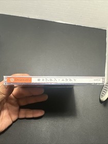 Captain Tomaday (Sega Dreamcast) SEALED +SEE PICTURES