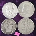 LOT of 4 🇺🇲 G-AU🔥1909-S Barber 1943 1952 Franklin 1964 Silver Half Dollars 75