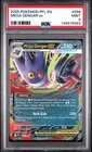 2025 POKEMON PFL EN-PHANTASMAL FLAMES #056 MEGA GENGAR EX PSA 9