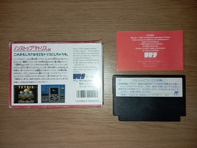TETRIS - NINTENDO FAMICOM NES - JAPAN - COMPLETO CIB