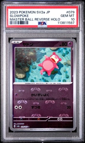 Slowpoke Master Ball Reverse Holo PSA 10 Pokemon Japanese Sv2a Pokemon 151 #079