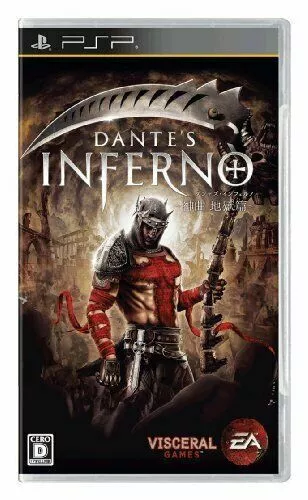 Sony PSP Dante's Inferno Video Games for sale