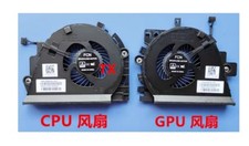For HP ZBOOK 15 G3 CPU/GPU Laptop Cooling Fan 848251-001 848252-001