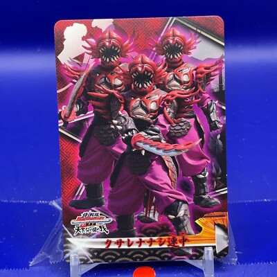 PSA 10 グリザイア アサルト・ニンジャ　ユーキ　sp サイン PSA 10 Altaria 029/032 Cp3 Pokekyun Collection 1st Edition