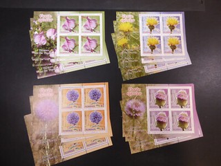 Rumänien 2016 3x Kleinbogenserie "Dornige Blumen" /MNH Mi.Nr.7023/26 200€