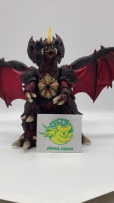 Bandai S.H.MonsterArts Destroyah Special Color Ver. Godzilla