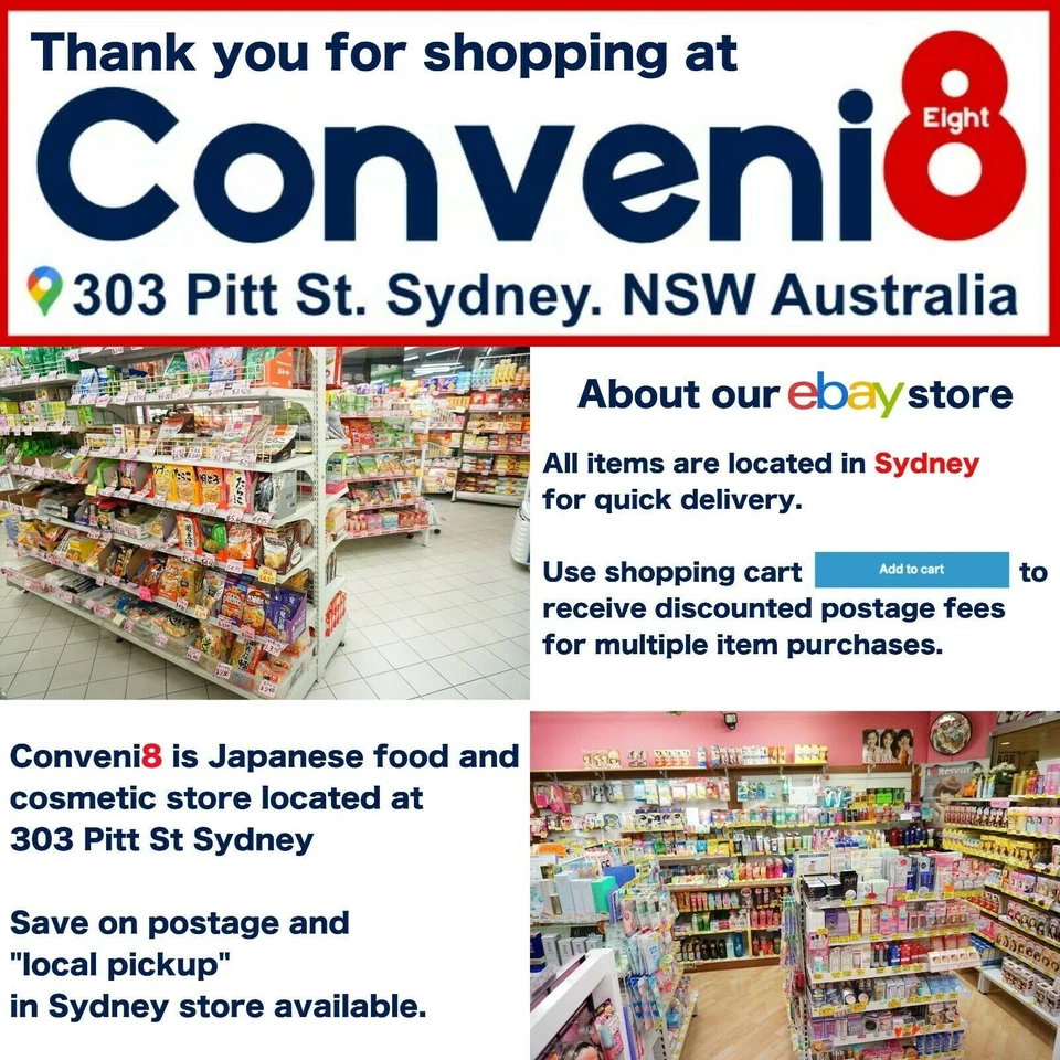 [SALE!!] SHISEIDO ANESSA essence UV sunscreen aqua booster mild SPF35 PA+++ 60ml - image 3 of 3