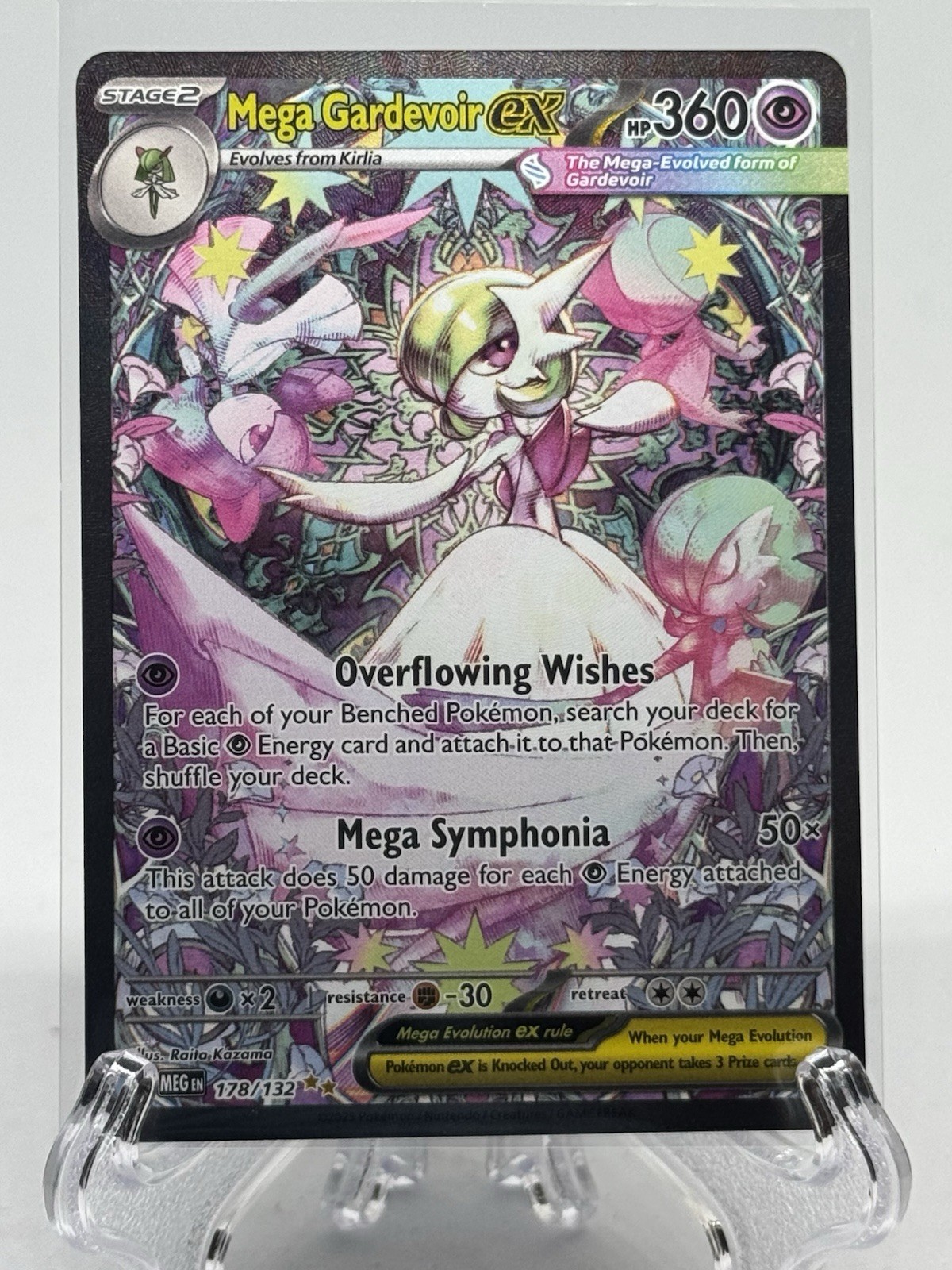 Mega Gardevoir EX 178/132 Mega Evolution Special Illustration Rare Pokemon M/NM
