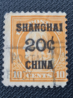 Schöne uralte Klassik Briefmarke weltweit aus den USA Shanghai