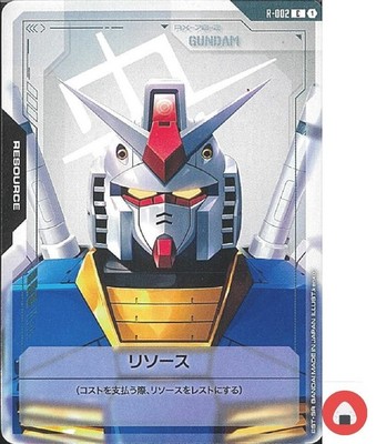 GCG Gundam Card Game GD01 R-002 C  Resource (Gundam) Japanese
