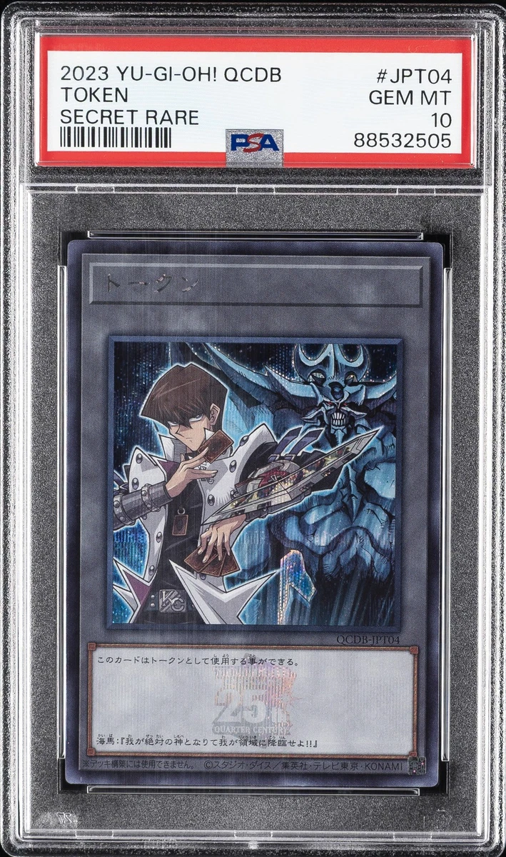 Preços baixos em Yu-gi-oh! TCG Autenticador de esportes