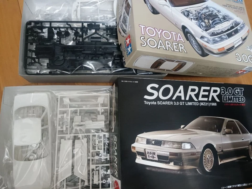 TAMIYA Fujimi Soarer 1/24 plastica el - Immagine 2 di 2