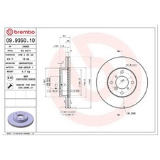 2x Bremsscheibe vorne für Suzuki Baleno EG Liana ER | 26227060