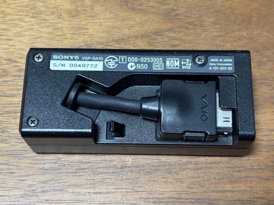 Sony VAIO Type P VGN-P70H/R + VGP-DA10 Dock – Tested