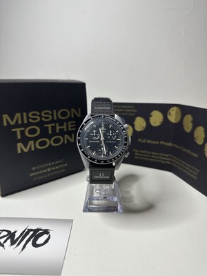 OMEGA x Swatch | Mission To Moonshine Gold 'Strawberry Moon