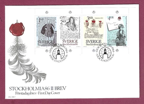 SWEDEN – FDC – 1984 – STOCKHOLMIA ‘86 ISSUE - Scott #1505a – BOOKLET PANE OF 4