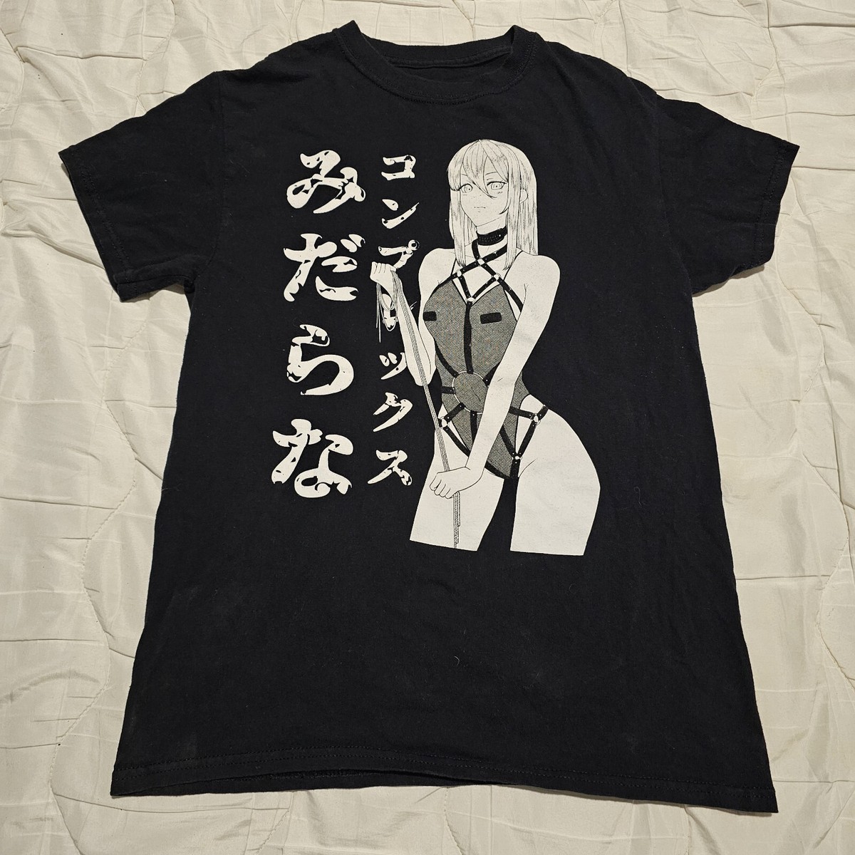 Lewd Complex BDSM Bondage Manga Anime Girl Black T-Shirt